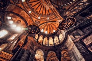 l'art et l'architecture islamique